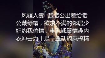 《极品CP魔手外购》价值千元坑神巨作！商场全景特写镜头偸拍女卫超多小姐姐方便~有极品美女各种性感大屁股视觉盛宴 (1)