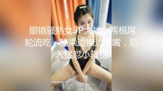 STP22227 极品丸子头外围美女，豹纹内衣黑色网袜，特写跪地深喉口交，穿着高跟鞋张开双腿猛操