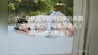   短发美少妇夫妻秀，无套啪啪，情趣椅子女上位，高难度花样倒插配合娴熟