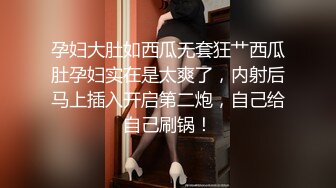 后入骚货小女友二