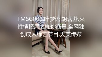 海角社区变态男乱伦强上哺乳期蒙眼反差婊嫂子❤️今天中秋节我强奸了嫂子愉悦的乱伦过后又该怎么面对