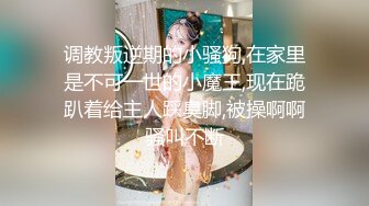 【AI换脸视频】宋轶 女王足交调教