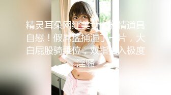 XKQP35 昀希 勾引房东的骚货女租客 星空无限传媒