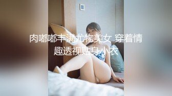 绝美气质纹身御姐假jj足交诱惑男友，看她足交视频完整下滑直接购买