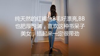  洋土豪米糕草了个眼镜妹子 馒头逼操起来真是爽