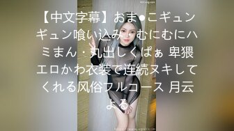 [2DF2]国产av剧情高颜值美女大学生零元环岛游用身体换取免费住宿1080高清 - soav_evMerge [BT种子]