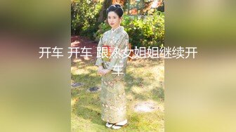 新流出酒店偷拍??JK制服超短裙妹子 干到一半来事了性欲来了不管那么多接着干.