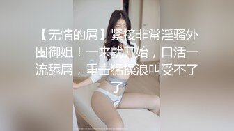 就喜欢看妹子这样子玩弄自己的小穴