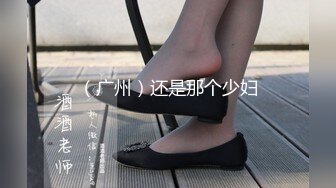 [原創錄制](sex)20240207_轻舞魅影