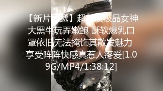 百度云泄密流出 大二清纯妹子和男友的日常