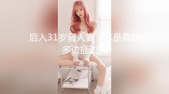 大奶少妇 长的一般 这对大奶子比较诱惑 被操的哗哗