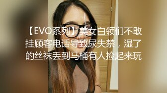 TW情侣泄密北部某户政事务所女公务员私下兼差实录