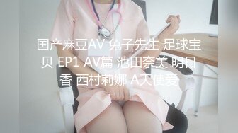 体院腹肌男神校草分手被渣女曝光打飞机视频,好骚啊