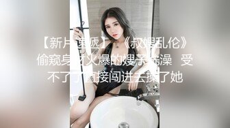 STP28766 双飞名场面！清纯甜美00后美少女！单挑完另一个妹子加入，两嫩妹轮流操，让观众羡慕不已