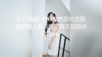 超短裙窄内极品小妹