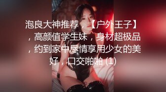 双视角后入蜜桃臀女友冲刺射在屁股上