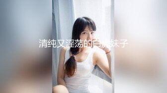 【OnlyFans】台湾网黄【露娜的異想世界】露出野外多人运动【60V】 (40)