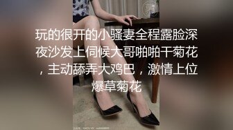 亲父子一起勾引继子,继子没经住诱惑失身 上集