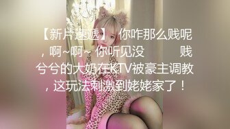 【极品反差婊】后入肛交内射双马尾反差婊，清纯可爱，颜值超高，先是对着镜子口交，然后后入，简直爽翻了！