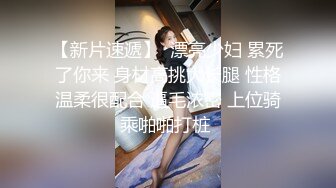  丰台区00后母狗，无套给她上了，还有点反抗，不过这肌肤真是嫩的出水！