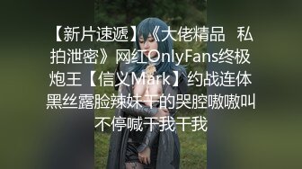 饥渴的小女友，欲望上头自己抽自己