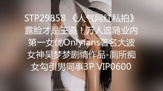 11/15最新 住宿的客房服务轻熟女李蓉蓉啪啪噗嗤深入搞穴VIP1196