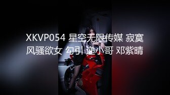 【逃亡】⭐马来西亚华人 绿帽夫妻 couple69⭐ 完整3年合集【123V】 (22)