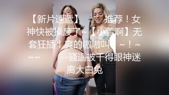 爸爸说大学没毕业前不准交男朋友,叛逆少女许愿想尝试一次四个男朋友的感觉