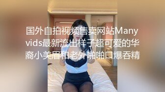 云盘高质露脸泄密，对话真实淫荡，医院护士终极反差良家人妻少妇【佳慧姐】偸情与出轨男大玩性爱自拍无水印原版全集 (15)