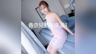 XSJKY-025 依依 在生病女友面前操翻护士小姐 性视界