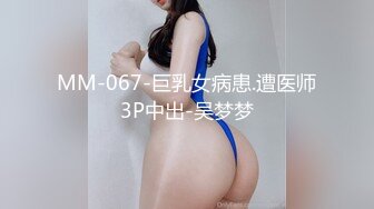 【新速片遞】   ♈网红名媛♈御姐尤物女神〖娜娜〗女高中生和老師的故事，白丝JK制服娜娜俏皮又可爱，一线天白虎大肥鲍简直无敌