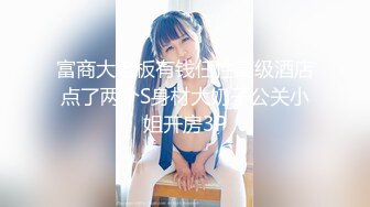 Onlyfans极品白虎网红小姐姐NANA⭐洗衣机⭐4K原档流出