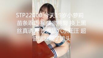 【新片速遞】石家庄175CM ❤️Ts魏薇❤️：大美妖秘书、OL制服，撸仙女棒诱惑，真的骚气，后入大二弟弟，干得它气喘吁吁！