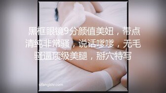 喜欢+女主禁止内容