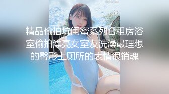 周六出品经典武侠神剧神雕侠侣杨过师兄乘虚而入与小龙女修炼玉女心经欲水横流