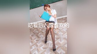 肉丝伪娘贴贴 老公是不是第一次找人妖 跟真女人比呢 其实TS正是因为知道男人的好才以女人的样子和可爱的男人相爱