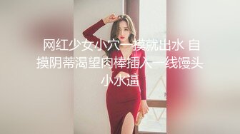 女友吃的很认真