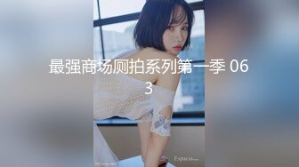 小女友坐上面动