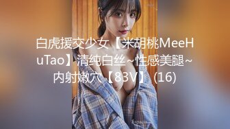 【凯迪拉克】正规足浴店勾搭5位女技师~口爆~毒龙~打飞机 身材都很好