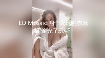 国产麻豆AV MD MD0038 兄妹乱伦2 看黄片的哥哥 徐韵姗