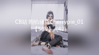 【AI巨星性体验】让女神下海不是梦之神仙姐姐『刘亦菲』情趣按摩被惨操内射 高质量AI制作 高清1080P原版