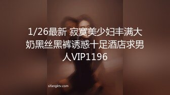  漂亮黑丝伪娘吃鸡啪啪 你先不要顶 小哥哥很猴急 小骚逼太紧 后入没几下就射了