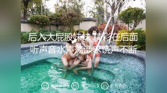 豐滿坦克肉感少婦幹起來好舒服,白花花肉體抽插壹下下亂抖,piapia響