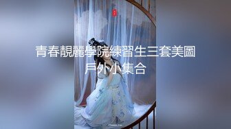 【AI换脸视频】杨超越 妖娆多姿 无码