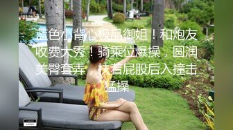 【AI换脸视频】田曦薇 裸体家政妇，谁能忍得住