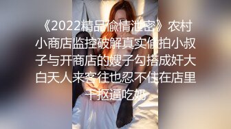 【赵探花】会所技师按摩服务，大奶骚女技师，乳推舔背，又换了个能操的，全套一顿操