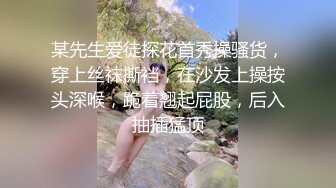 最美极品微博推特网红女神『张H玉』大尺度私拍啪啪视频整合流出 穷人的女神 富人的精盆 高清私拍615P