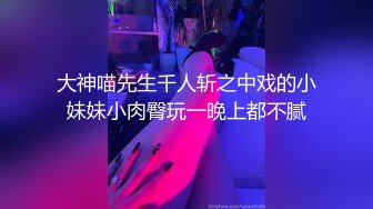 回老家约的少妇