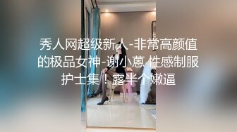 台湾高雄酒吧妹__把男友当客人耍，把钱花完就另结新欢！ (1)