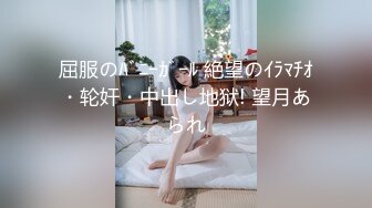 国产麻豆AV MD MD0040 麻豆有你EP1 再累都要高潮SexOK 艾秋